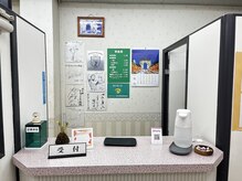 北千住カイロプラクティック院/◆受付