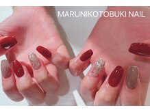 マルニ コトブキ(MARUNI KOTOBUKI)/シンプルコース