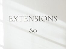 マケア 天神大名店(Makea)/LEDフラットラッシュ80本