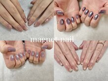 ダイナ ムーン(Dyna moon.)の雰囲気（人気のマグネットも、たくさんカラーを揃えました♪/パラジェル）