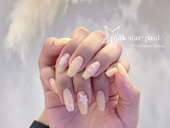 キンキンスタジオ(KINKIN STUDIOS)/