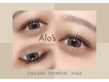 アロアイサロン(Alo's EYESALON)