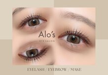 アロアイサロン(Alo's EYESALON)