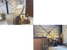 ヒラソル(Girasol)の雰囲気（ふかふかのリクライニングチェア♪）