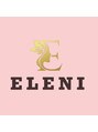 ELENI小顔矯正&美姿勢サロン 麻布十番 リアン
