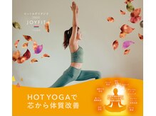 ジョイフィットヨガ 函館石川町(JOY FIT YOGA)