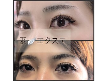 タップ ジャム(tap J@M)