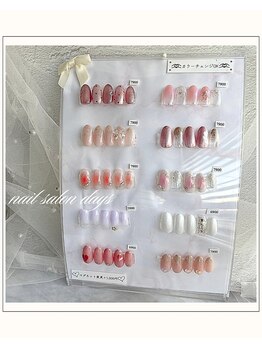 定額サンプルデザイン♪