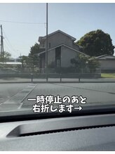 シナジープラス(SYNERGY+)/左折後道なりに進むと