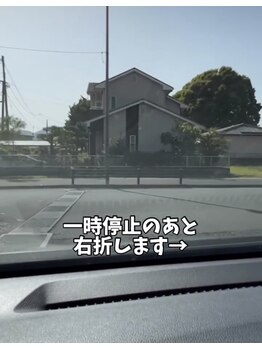 シナジープラス(SYNERGY+)/左折後道なりに進むと