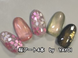 桜アート　by YAYOI
