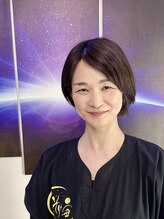 宙 塩釜店(そら) きょうごく