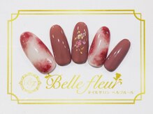 パラジェル・フィルイン導入店　LUKE NAIL Ginza【ルークネイルギンザ】/カジュアルデザイン