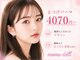 メメドール 徳島店(meme doll)の写真