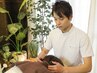 【夕方には首肩が限界な方】深く呼吸までラクになる整体120分￥12800→