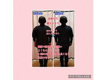 優里の部屋の雰囲気（タイ古式とリラクで緩める優里古式♪美しさと健康は姿勢から）
