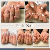 ステラネイル(Stela Nail)