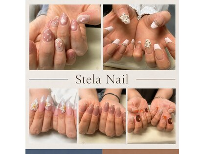 ステラネイル(Stela Nail)の写真