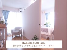 サロンドモアラ(Salon de MOALA)の雰囲気（ゆったりとリラックスしてお過ごしください♪）