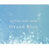 プライベートネイルルーム グランブルー(Grand Bleu)ロゴ