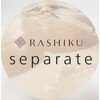 ラシクセパレート(RASHIKUseparate)ロゴ