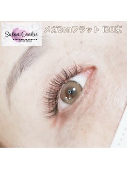 サロンドットクッキー 尼崎(Salon.Cookie)/持続力！メガ２onフラット120束