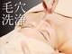 VS28スキンケアスタジオ バリイン 町田(BALI IN)の写真/【黒ずみ/毛穴たるみ改善】ごっそり毛穴洗浄＋タイプ別毛穴集中ケア70分¥5500!毛穴レス&自分史上最高美肌へ