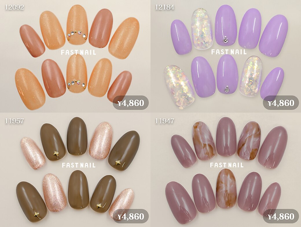 ネイルサロンで使用していたジェル ①～⑨バラ売りOK！