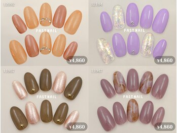 ファストネイル 渋谷店(FAST NAIL)/定額 ¥4860 ◆ シンプルBコース