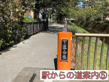 ナップ 多摩センター店(nap.)/駅からお店までの道案内(5)