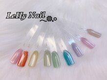 レヒネイル(LeHy nail)/マグネットネイル