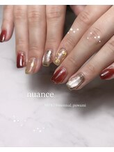 モナールアンド(MONNAL&)/ニュアンスネイル