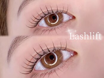 ファンレイン(vanRijn)