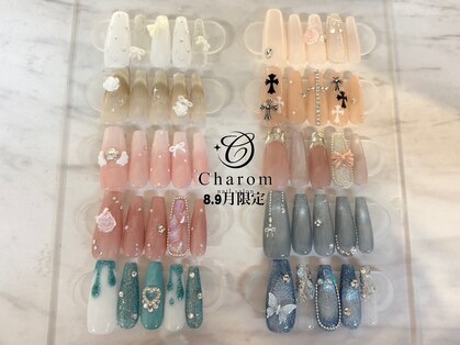 チャロム(Charom)の写真
