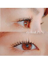 ポニー(PoNy)/まつげパーマ