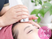 上野エステサロン レア(Lea)/【痩身・小顔・フェイシャル】