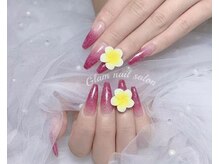 グラム(Glam)