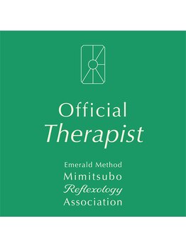 ポノウル(PonoUlu)/エメラルド式耳つぼ