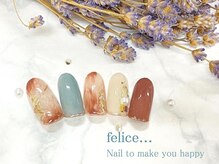 フェリーチェビューティー 大宮西口店(felice BEAUTY)/【定額7980】