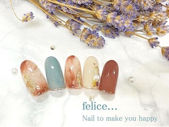 フェリーチェビューティー 大宮西口店(felice BEAUTY)/【定額7980】