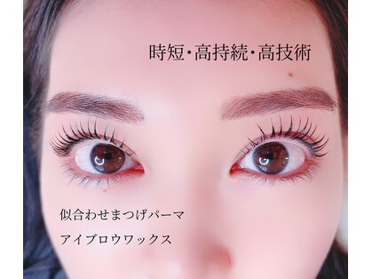 ララアンジュ(LaLa-ange)の写真