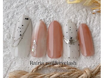 ライリア 小手指店(Rairia)/デザインコース