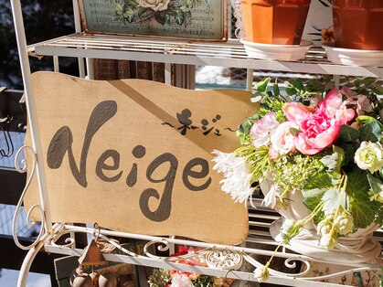 整体セラピーネージュの写真