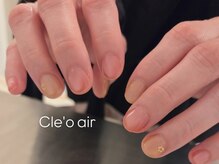 クレオエール(Cle’o air)/プランパーマグネット×オプ有