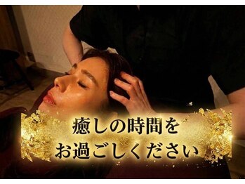仙豆のちから 栄店の写真/友達や恋人と心安らぐヘッドスパ＆マッサージで、至福のひとときを過ごしませんか？♪