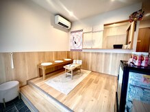 つるせん 大宮の雰囲気(こちらにて受付をお済ませください。)