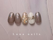 ルナネイルズ(Luna nails)/