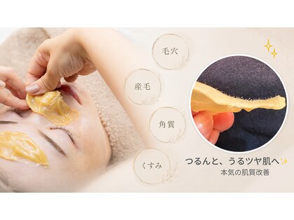 ヒカリ(Hikari)の写真