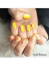 イーエムエー(e.m.a)/パラジェル/黄色