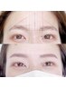 [骨格診断☆顔分析]左右対称で理想の眉になれるMAPブロウ＋眉WAX¥6600→¥6300